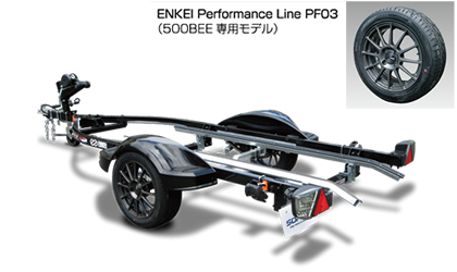 ZERO500B EE（ENKEIモデル）」アルミホイール変更のお知らせ