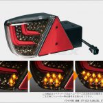 アドバンストLEDコンビネーションランプLM(ワイド) - ソレックス